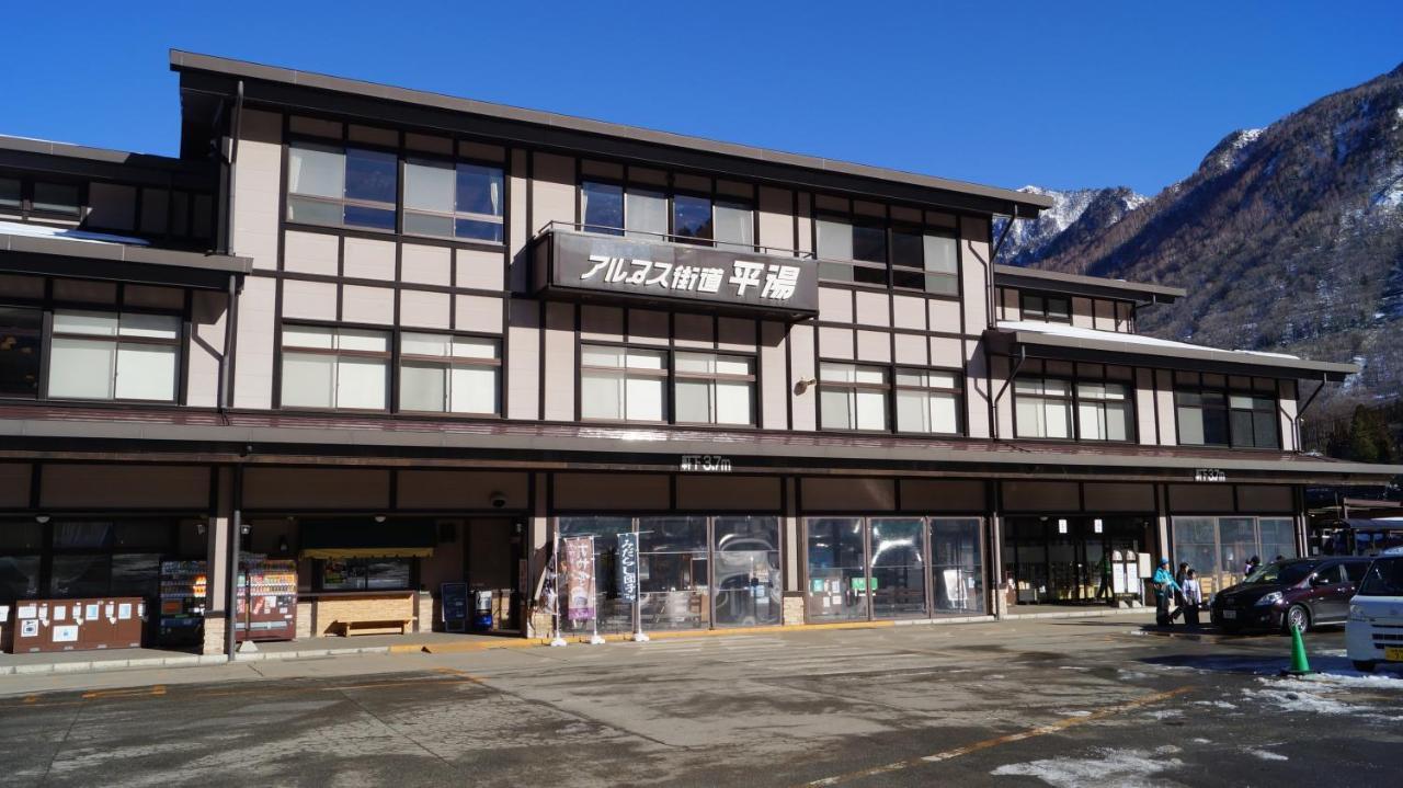 Tabist Kazeyuki Hotel Takayama  Exterior foto